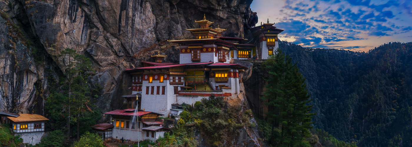 Zinigo Bhutan